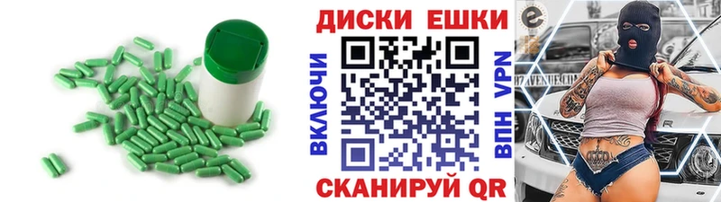 гидра как зайти  Новомосковск  Ecstasy ешки 