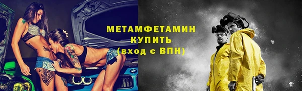 твердый Кукмор