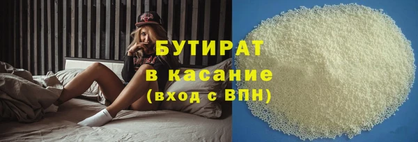 твердый Кукмор
