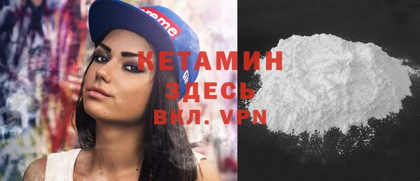 соль курить ск Куйбышев