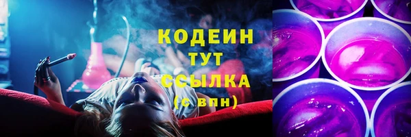твердый Кукмор