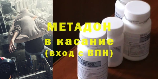 соль курить ск Куйбышев