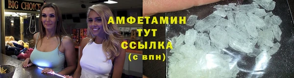 соль курить ск Куйбышев