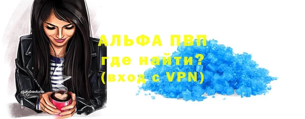 твердый Кукмор