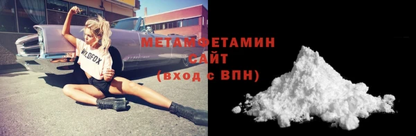 твердый Кукмор