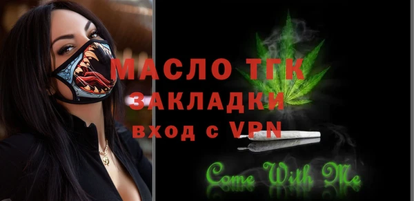 твердый Кукмор