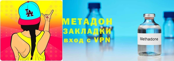 спайс Кулебаки
