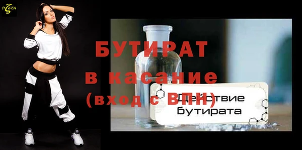 твердый Кукмор