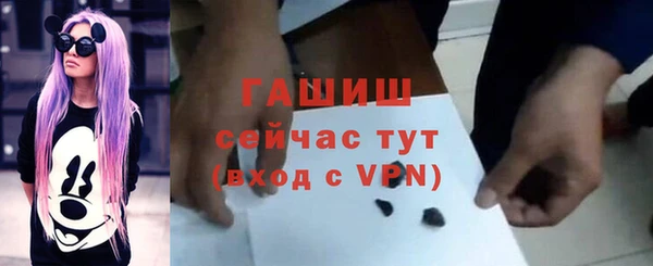 соль курить ск Куйбышев