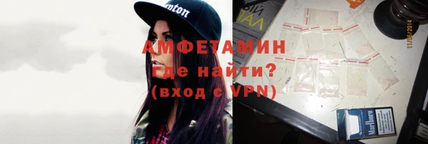 соль курить ск Куйбышев