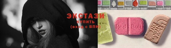 спайс Кулебаки