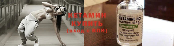 винт Козловка