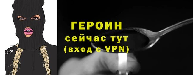 соль курить ск Куйбышев