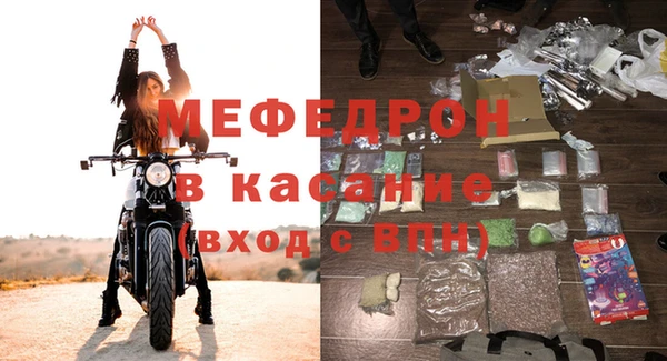 твердый Кукмор