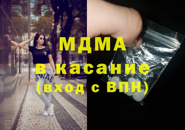 твердый Кукмор