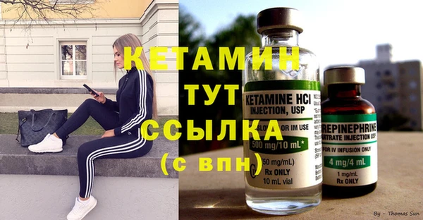 соль курить ск Куйбышев