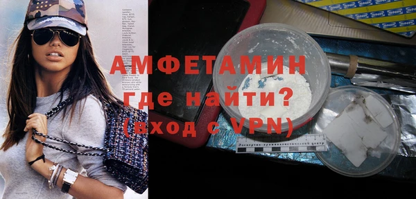 твердый Кукмор