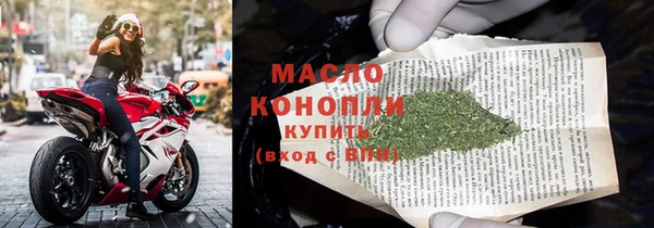 твердый Кукмор