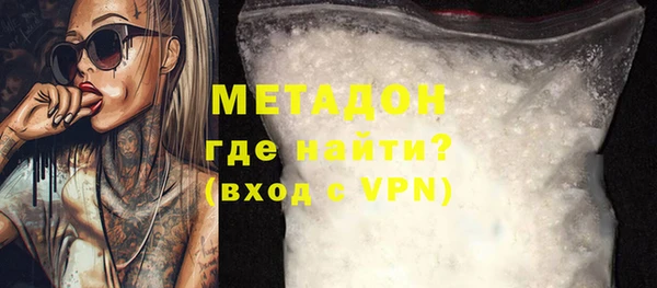 твердый Кукмор