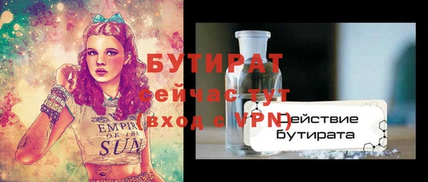 твердый Кукмор