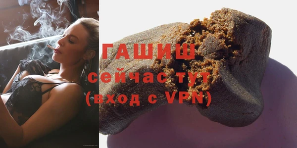 твердый Кукмор