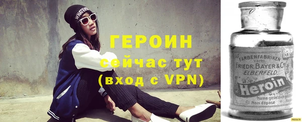 спайс Кулебаки