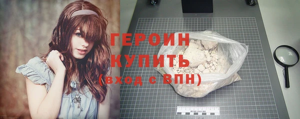 спайс Кулебаки