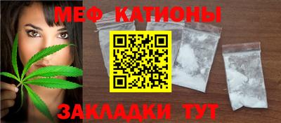 герыч Апрелевка