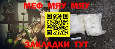 кокаин колумбия Можга