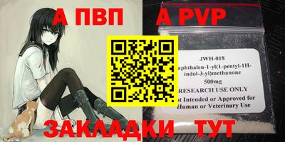кокаин колумбия Можга