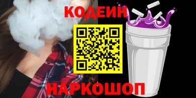 прущие крисы Можайск