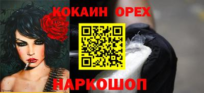 альфа пвп VHQ Моздок