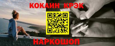 герыч Апрелевка