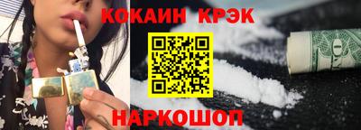 альфа пвп VHQ Моздок