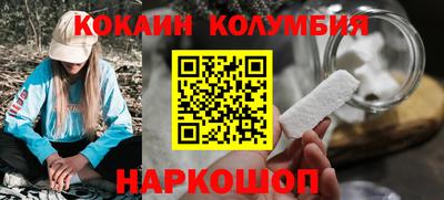 герыч Апрелевка