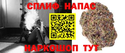 кокаин колумбия Можга