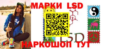 альфа пвп VHQ Моздок