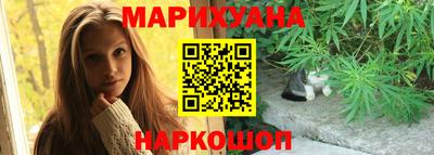 кокаин колумбия Можга