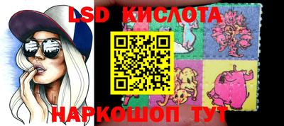 альфа пвп VHQ Моздок