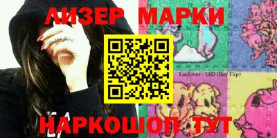 прущие крисы Можайск