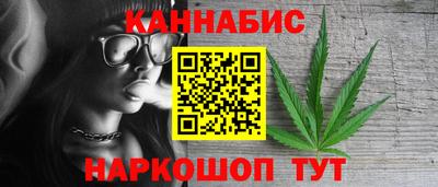 героин Нарткала
