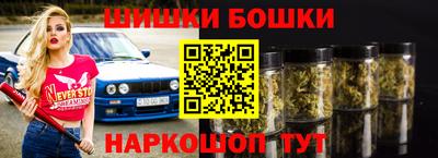 кокаин колумбия Можга