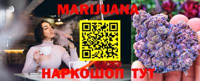 кокаин колумбия Можга