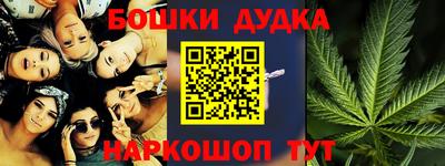 кокаин колумбия Можга
