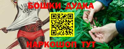 кокаин колумбия Можга