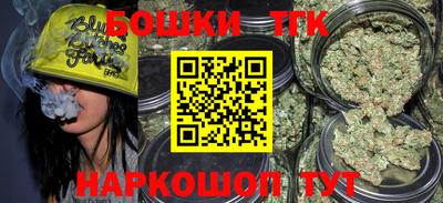 герыч Апрелевка