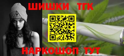 прущие крисы Можайск