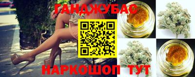 прущие крисы Можайск