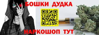 прущие крисы Можайск