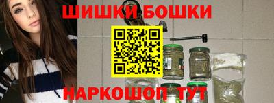 альфа пвп VHQ Моздок